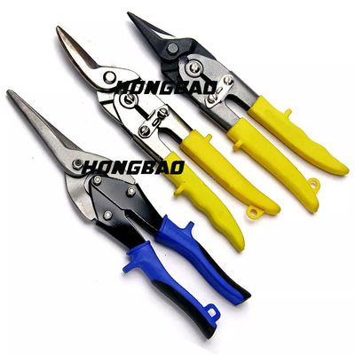 9 &quot;10&quot; Aviation Tin Snips Set 250mm 3-Piece Aviation Shears Shear เครื่องตัดหัวสั้น