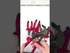 คีมรวมฉนวน